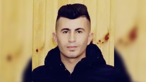 Gay Palestinian