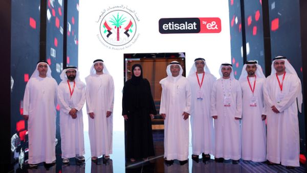 خلال الحدث "بيئة ومحميات الشارقة" تُوقع اتفاقية تعاون مع "اتصالات من e&" في "جيتكس للتقنية"