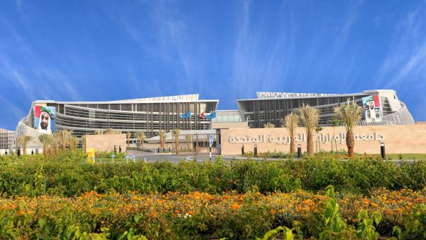 جامعة الإمارات جامعة الإمارات تعزز التعاون التعليمي والبحثي مع المؤسسات الأكاديمية المصري