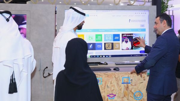 During the event MBRF showcases latest digital projects and services at GITEX 2022