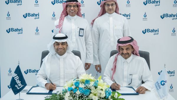 During the event Bahri Signs Mou With Gasco To Explore Cooperation in Establishing a Land Transportation and Logistics Company