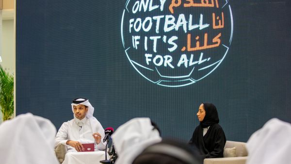 مؤسسة قطر تكشف عن فعالياتها وأنشطتها لكأس العالم FIFA قطر 2022™