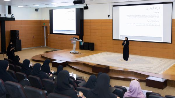 جامعة الإمارات تنظم ورشة عمل لمهارات ريادة الأعمال