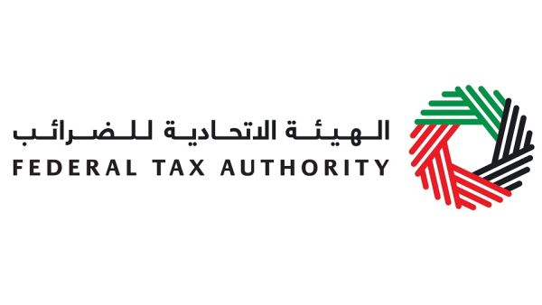 Federal Tax Authority Federal Tax Authority discontinues use of e-Dirham as of next Sunday, 30 October 2022