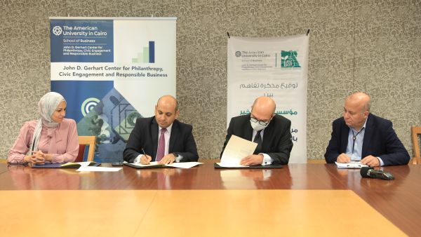الجامعة الأمريكية بالقاهرة توقع مذكرة تفاهم مع مؤسسة مصر الخير لتعزيز التعاون في مجال الخدمة المجتمعية