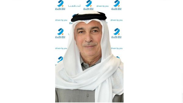 Burgan Bank Announces Positive Results for the First Nine Months of 2022