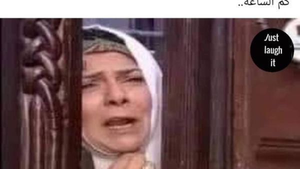 التوقيت الشتوي يربك الأردنيين