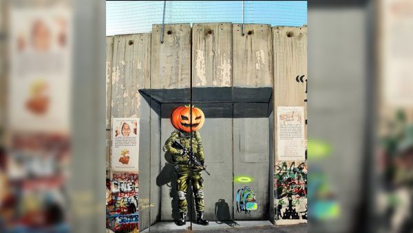 Palestinian artist