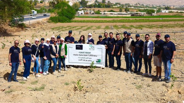 بنك الأردن يزرع ألف شجرة مثمرة بالتعاون مع الجمعية العربية لحماية الطبيعة