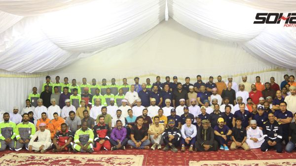 During the event SOHAR Host Service Provider Meeting