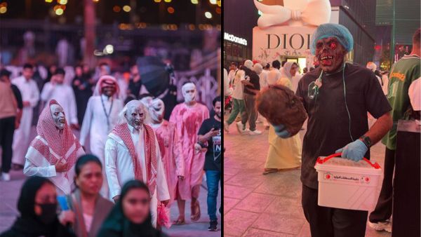 Halloween celebration