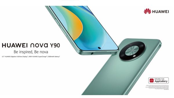 كيف يحطم هاتف HUAWEI nova Y90 المنافسة في الفئة الابتدائية؟