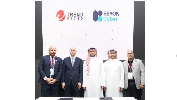 خلال الحدث تريند مايكرو توقع شراكة مع بيون سايبر في معرض جيتكس العالمي للتقنية للارتقاء بمشهد الأمن السيبراني في البحرين
