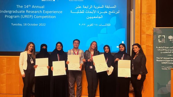 أربع خريجات من جامعة كارنيجي ميلون في قطر يفزن بمسابقة الصندوق القطري لرعاية البحث العلمي