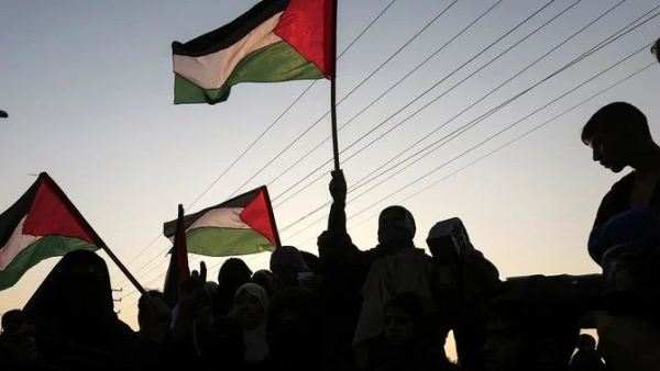 Palestinian flag