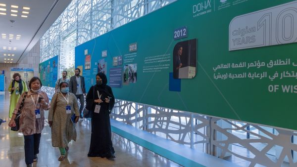 صاحبة السمو الشيخة موزا تشهد اختتام قمة "ويش" 2022