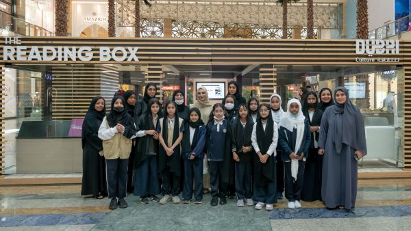 Hala Badri visits Reading Box 2022