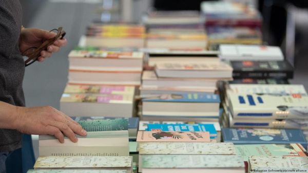 إيران تسحب مشاركتها من معرض فرانكفورت للكتاب
