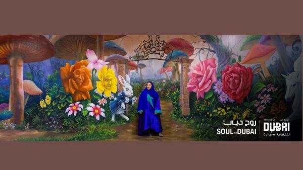 The Second Season of “The Soul of Dubai - Cultural Experiences” Tells a Tale of Originality and Modernity in the City