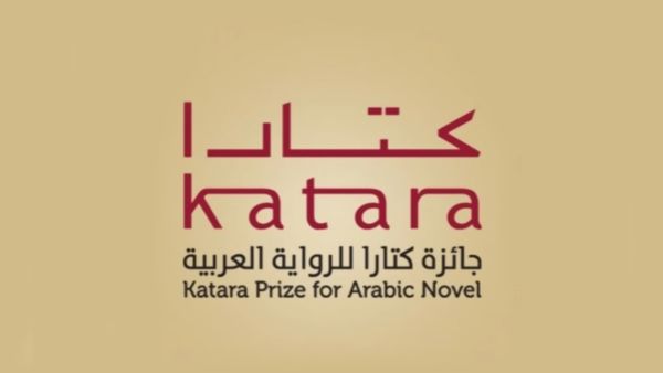 بشرى خلفان تفوز بجائزة كتارا عن رواية "دلشاد"