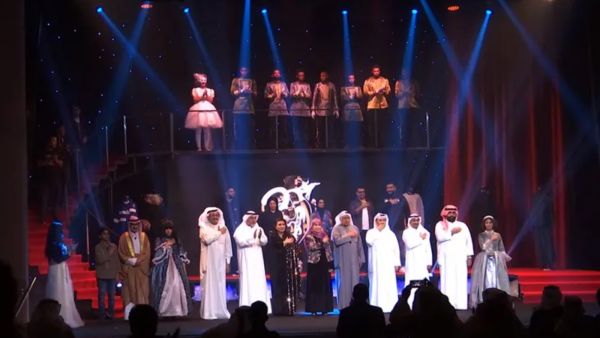 تعديل موعد مهرجان الكويت المسرحي بسبب المونديال