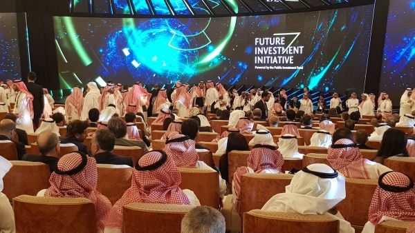 Future Investment Initiative
