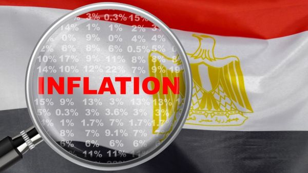 مصر: التضخم السنوي يرتفع إلى 15% في سبتمبر