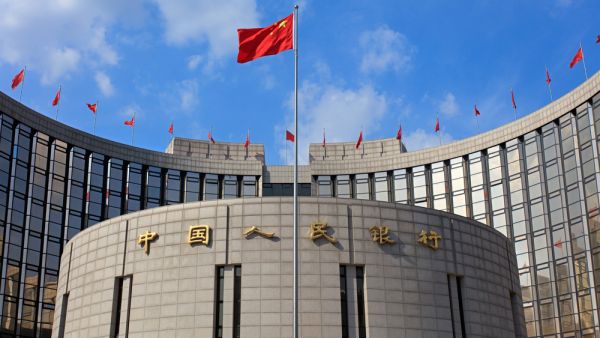 بنك الشعب الصيني يثبت أسعار الفائدة متوسطة الأجل عند 2.75%