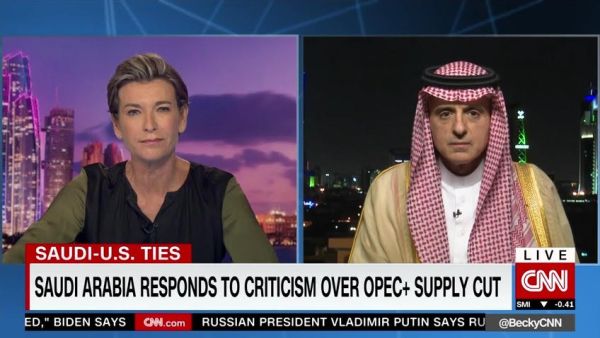 During the event Saudi Minister of State for Foreign Affairs responds to criticism over OPEC+ supply cut