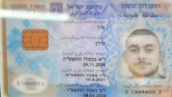 جنين.. اختطاف جثة إسرائيلي من مستشفى