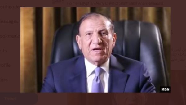 سامي عنان  لا يملك اي صفحة على مواقع التواصل الاجتماعي