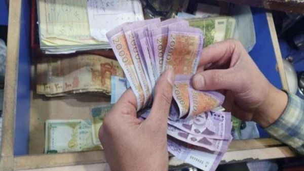 سعر الدولار اليوم في سوريا