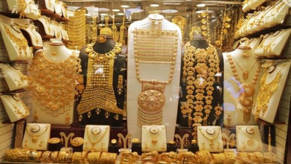 سعر الذهب اليوم في تركيا