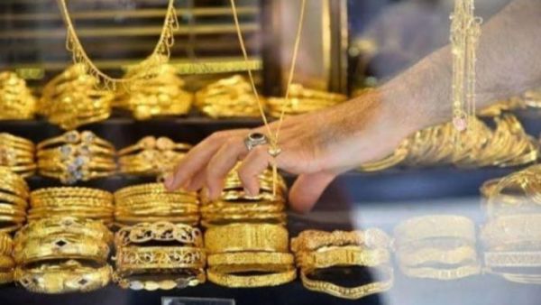 سعر الذهب اليوم في لبنان