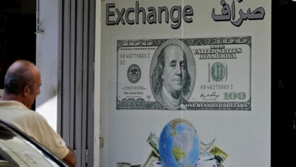 سعر صرف الدولار اليوم في لبنان
