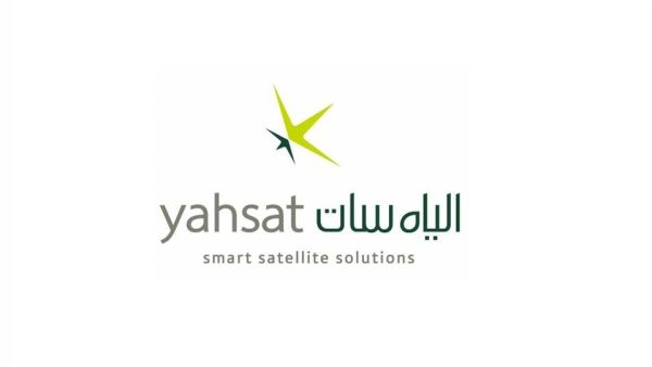 "الياه سات" تسجل نمواً عُشرياً في الإيرادات والأرباح قبل الفوائد والضرائب والاستهلاك والإطفاء للأشهر التسعة الأولى من العام 2022