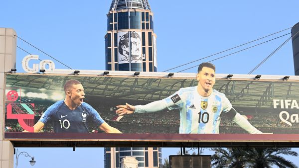 من سيفوز بلقب هداف كأس العالم 2022؟ (المصدر: أ ف ب)