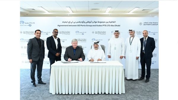 During the event AD Ports Group signs land lease agreement with Audex Pte Ltd - Abu Dhabi
