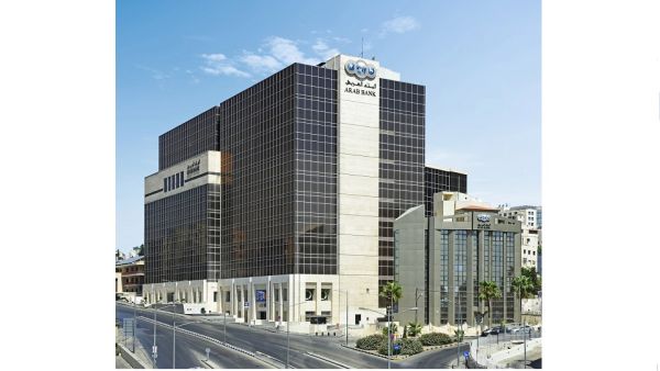 Arab Bank Arab Bank – the First Bank in Jordan to Establish a Sustainable Finance Framework