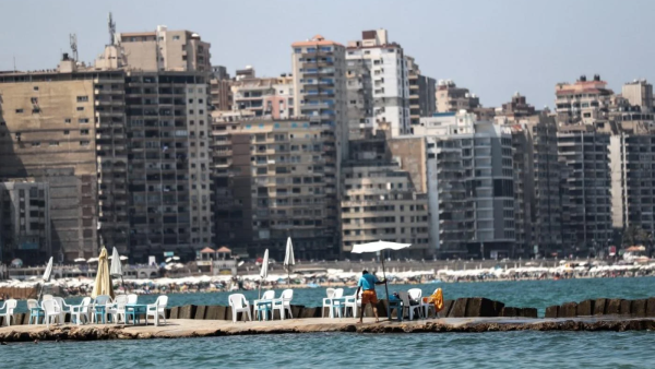 Alexandria 