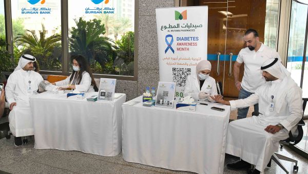 Burgan Bank Organizes a Diabetes Awareness and Prevention Campaign  