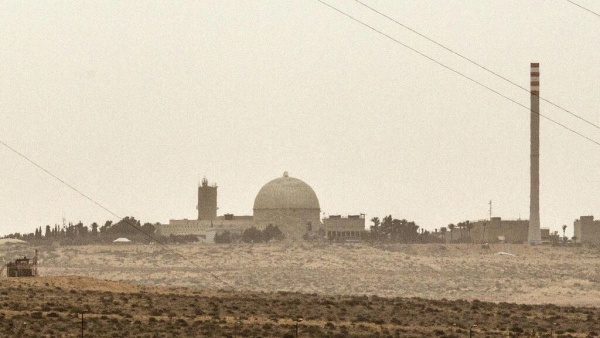 Dimona nuclear plant 