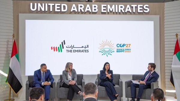 بنك أبوظبي الأول يشارك في حلقة نقاشية التحالف المصرفي لخفض صافي الانبعاثات الكربونية في الشرق الأوسط وشمال أفريقيا ضمن مؤتمر "كوب 27"