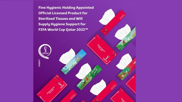 Fine Hygienic Holding Wins License to Market FIFA World Cup Qatar 2022™ Facial Tissues and Will Be Providing Hygiene Support During the Tournament