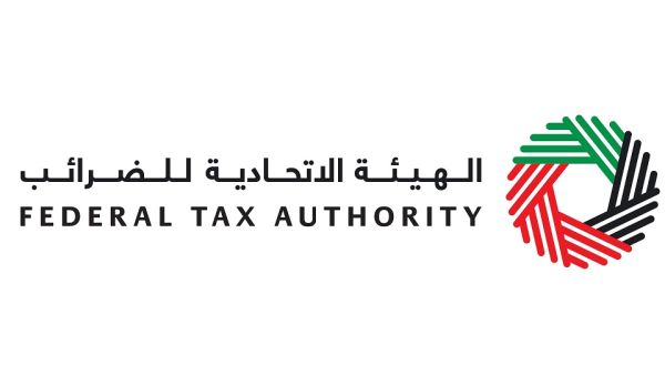 The UAE Federal Tax Authority is launching EmaraTax on 5 December 2022