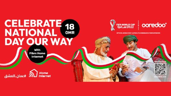 خدمة فايبر الإنترنت المنزلي من Ooredoo تتيح لعملائها البقاء على اتصال دائم خلال إجازة العيد الوطني 52 المجيد وفي مختلف الأوقات