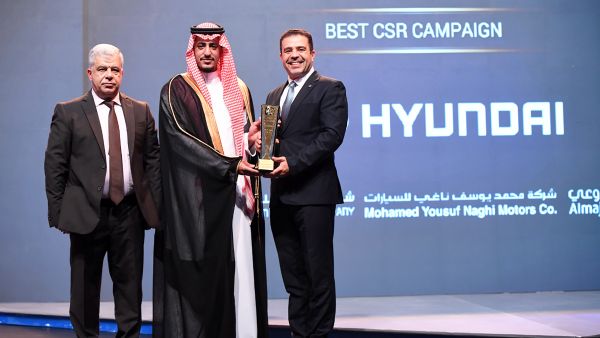 هيونداي موتور تفوز بجائزة "أفضل خدمة المجتمع" في جوائز قطاع السيارات الوطنية في المملكة العربية السعودية