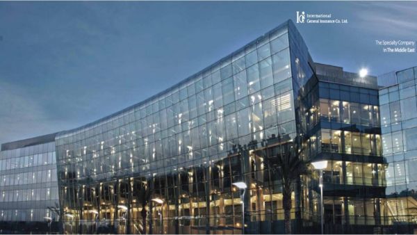 International General Insurance Holdings IGI Reports Third Quarter and Nine Months 2022 Condensed and Unaudited Financial Results