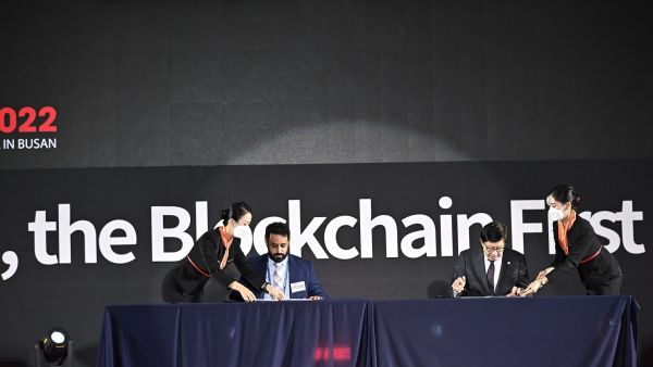 DMCC and South Korea strengthen ties in boost to global blockchain and WEB3 industries