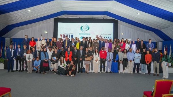 During the event UAE University participates in "Future Forum Youth Edition " in Kingdom of Morocco